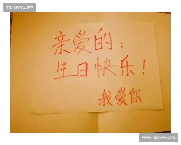 亚马尔通过社媒为加维庆生送上祝福:生日快乐兄弟我爱你 亚马尔通过社媒为加维庆生送上祝福:生日快乐兄弟我爱你