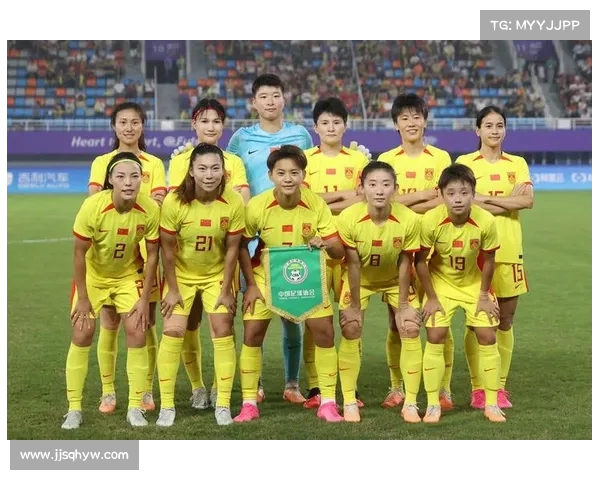 世界大变局中的挑战与机遇:中国女足如何在变革中稳步前行 世界大变局中的挑战与机遇:中国女足如何在变革中稳步前行